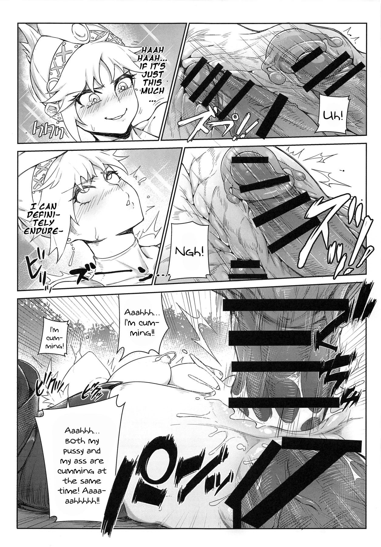 Hentai Manga Comic-Extreme Anal Hunter-Read-17